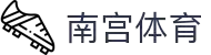 NG体育 (南宫体育)官方网站 - NG SPORTS
